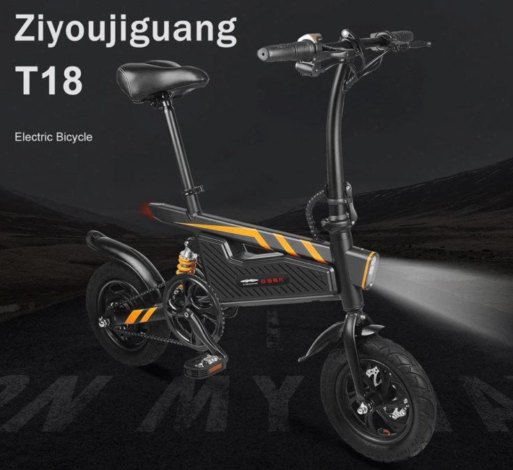 Ziyoujiguang T18 E-Bike