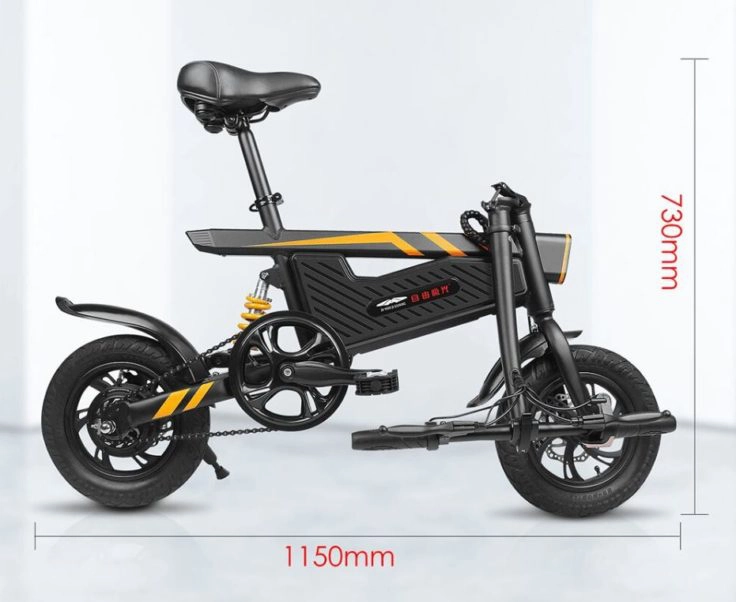 Ziyoujiguang T18 E-Bike Abmessungen