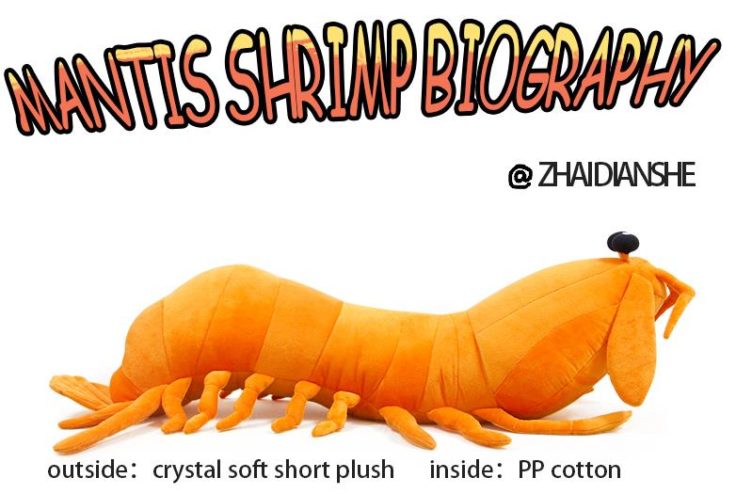 Mächtiger Shrimp Biografie