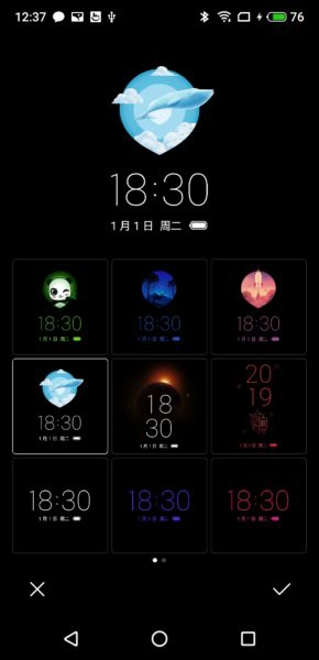 Meizu 16S Displayeinstellungen