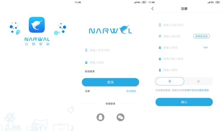 Narwal Robotics Saugroboter App Registrierung