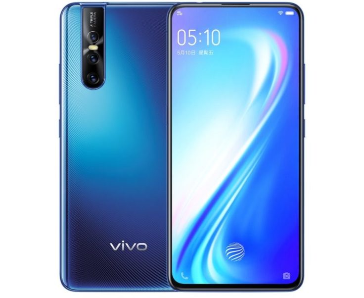 Vivo S1 Smartphone Display