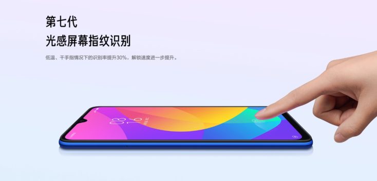 Xiaomi Mi CC9e Fingerabdrucksensor im Display