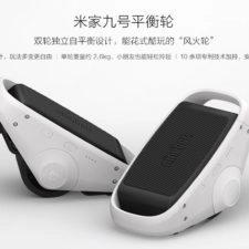 Xiaomi Mijia Ninebot E-Skates