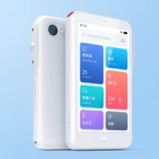 Xiaomi XiaoAI Translator