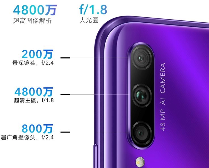 Honor 9x Kamera