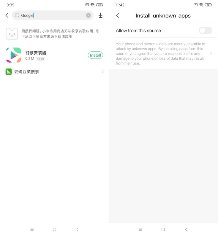 Xiaomi Mi CC9 Google Play Installieren