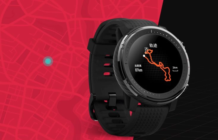 Huami Amazfit Pace 3 GPS