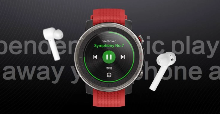 Huami Amazfit Pace 3 Musikplayer