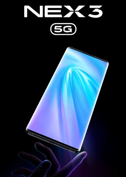 Vivo NEX 3 Display 2