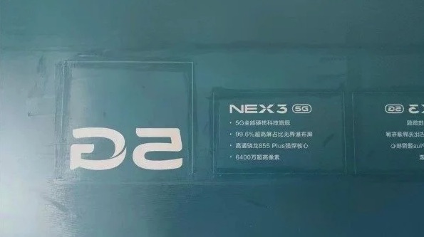Vivo NEX 3 Smartphone Specs Leak