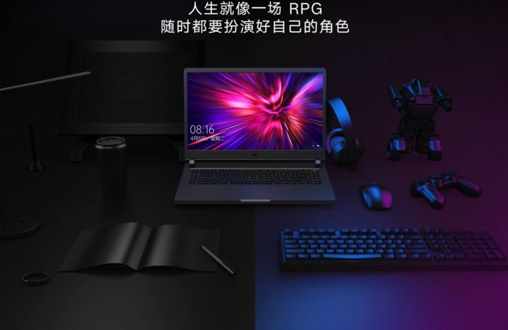 Xiaomi Mi Gaming Notebook Design