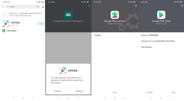 Redmi Note 8 Pro Google Play Store installieren