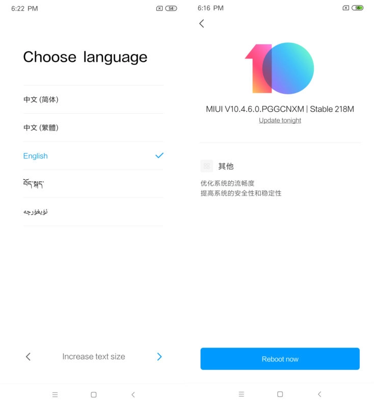 Redmi Note 8 Pro MIUI 10 China Version