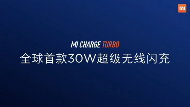 Xiaomi Mi Charge Turbo 30W