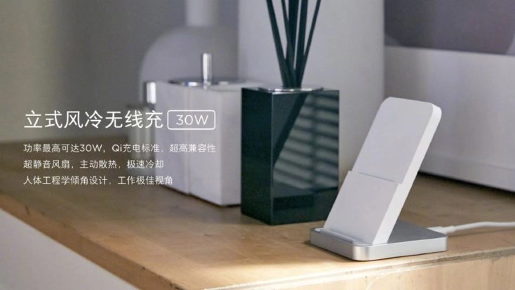 Xiaomi Mi Charge Turbo Ladestand