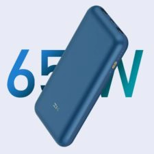 ZMI 65W Powerbank