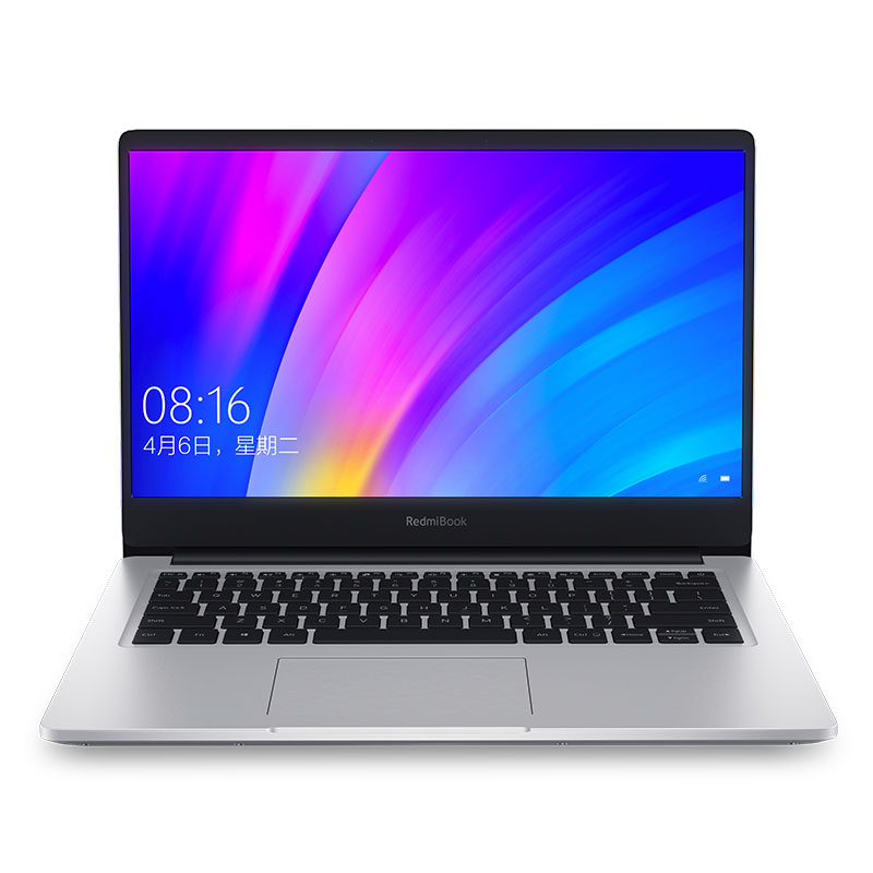 RedmiBook 14: der erste Xiaomi-Laptop für Deutschland?