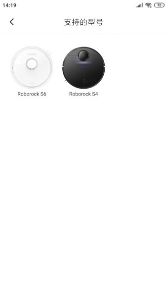 Roborock App Modelle