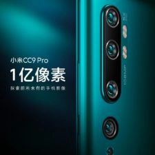 Xiaomi Mi CC9 Pro