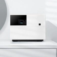 Xiaomi Mi Projector Vogue Edition Produktbild