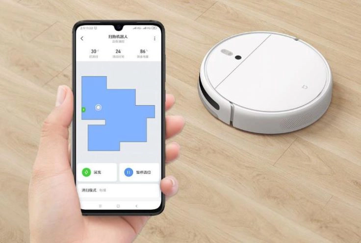 Xiaomi Mi Robot 1C Saugroboter App Mapping