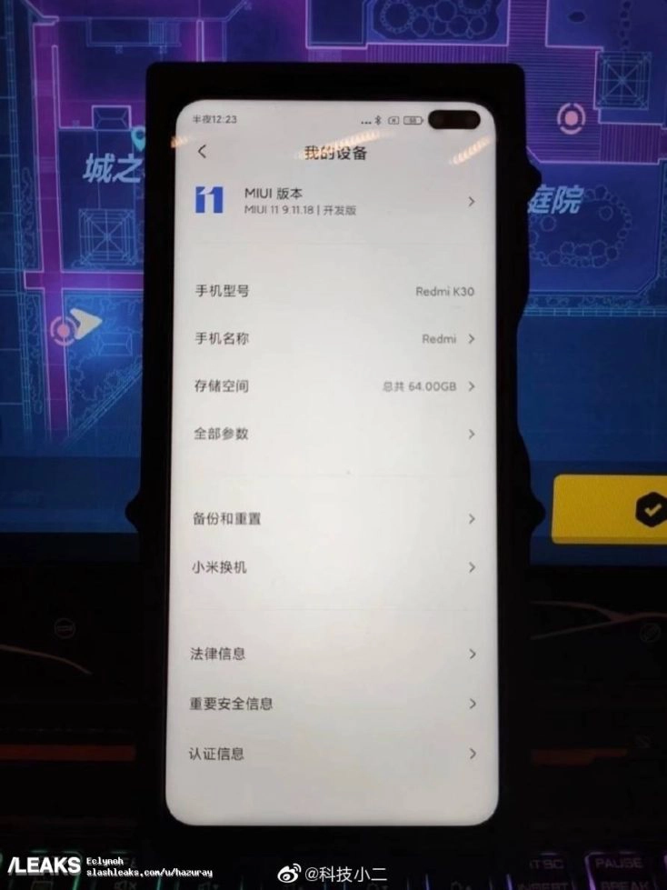 Xiaomi Redmi K30 MIUI 11