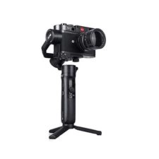 Zhiyun Crane M2 hingestellt.