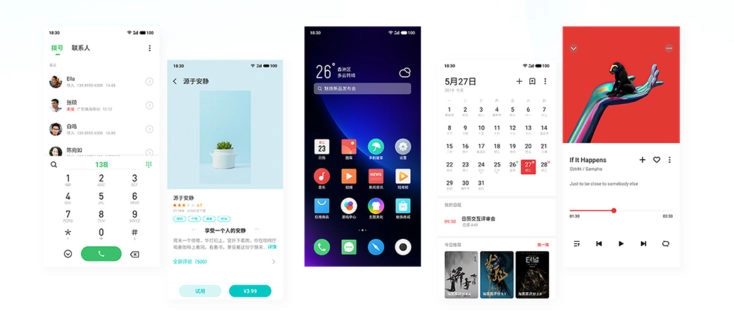 Meizu 16T Flyme