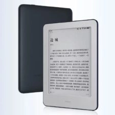 Xiaomi-E-Book-Reader-Mi-Reader