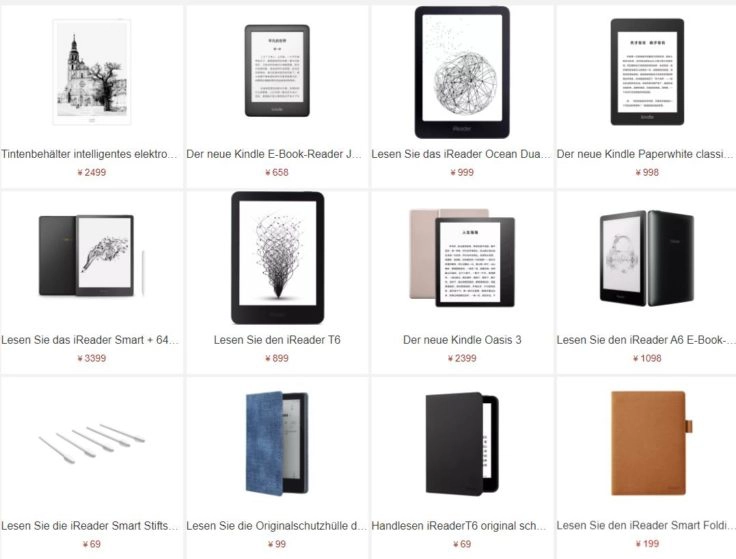 Xiaomi-E-Book-Reader-Youpin