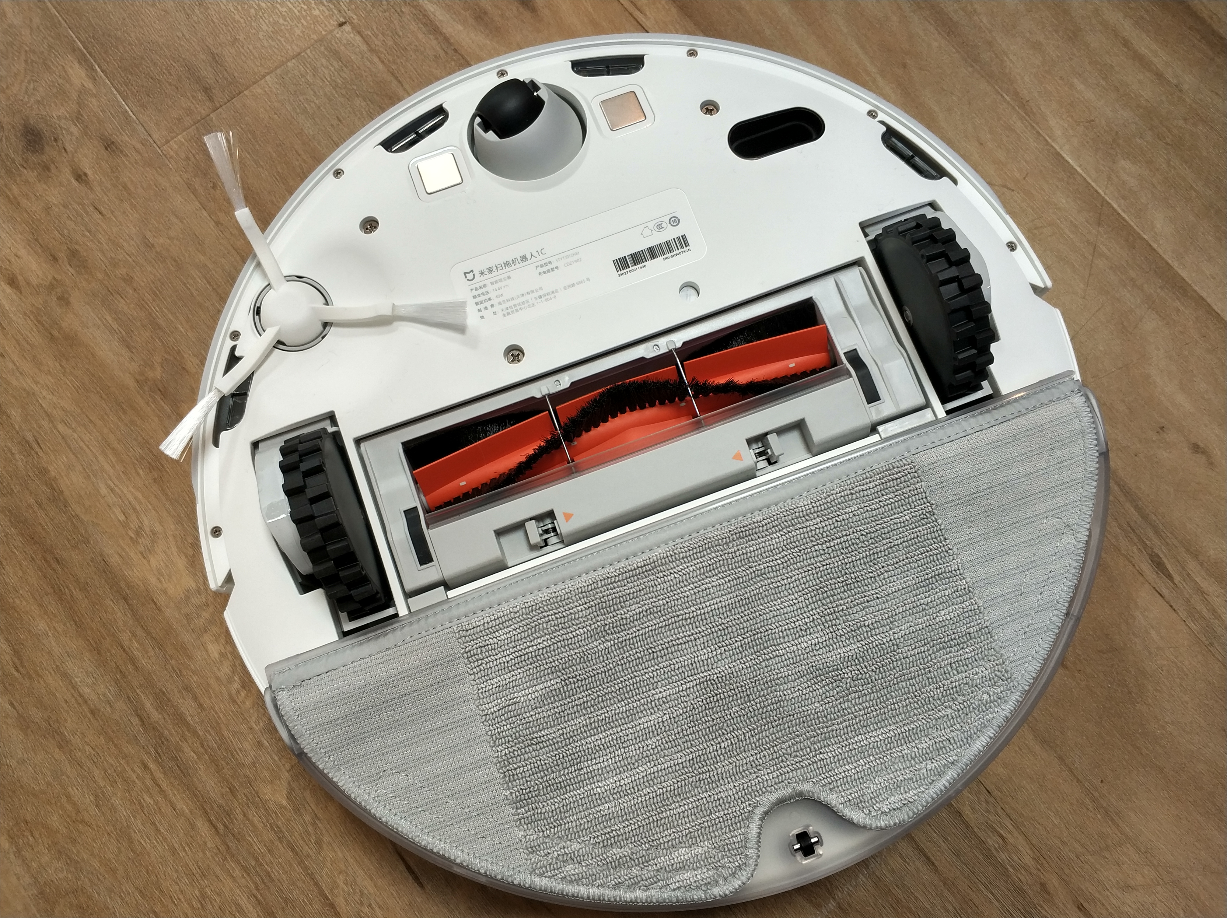 Mi robot не подключается. Робот-пылесос mi Robot Vacuum. Робот-пылесос Xiaomi mi 1c. Робот-пылесос Vacuum-Mop 1c. Робот-пылесос Xiaomi Vacuum Mop 1.