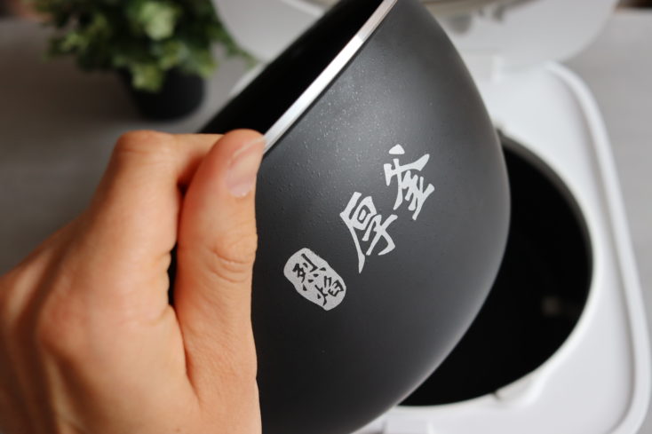 Xiaomi Reiskocher Schale