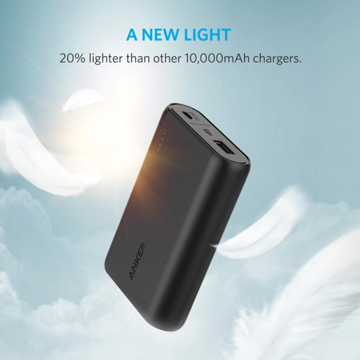 Anker PowerCore 10000mAh Gewicht