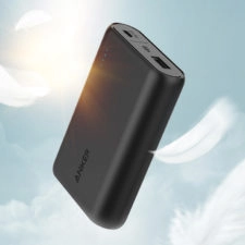 Anker PowerCore 10000mAh Gewicht