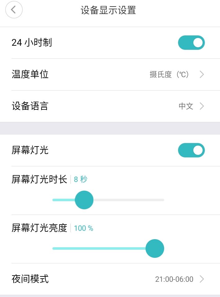 ClearGrass CGD1: Bluetooth-Wecker mit App-Unterstützung & Sensor