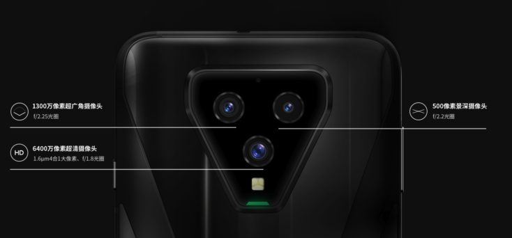Xiaomi Black Shark 3 Kamera