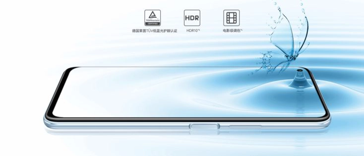 Honor 30S Smartphone Display