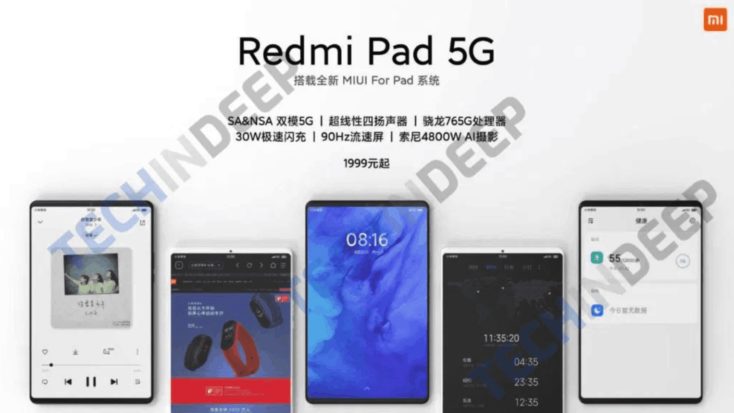 Redmi Pad 5G Tablet Poster