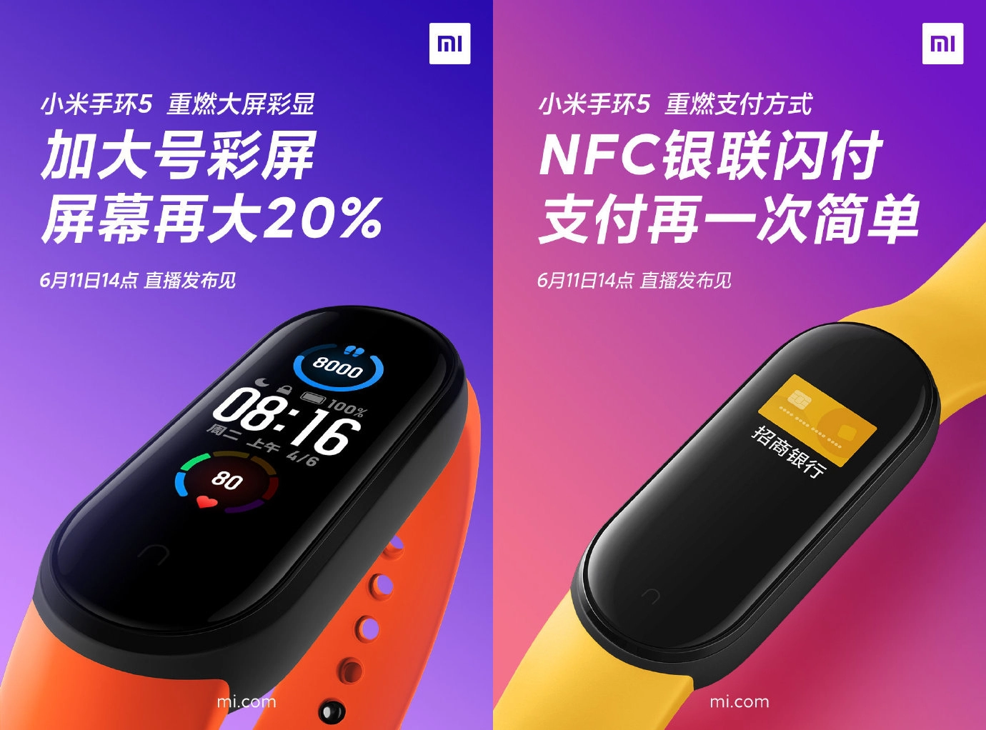 Xiaomi Mi Band 5: Global Version des Fitnesstrackers kommt im Juli!