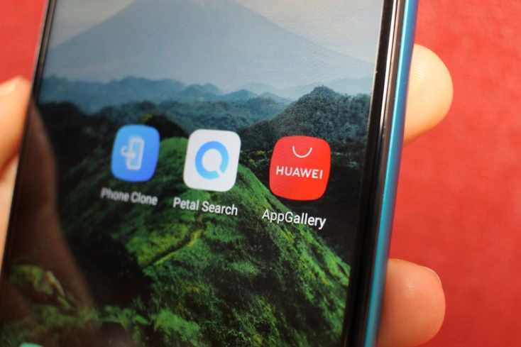 Huawei App Gallery Beitrag