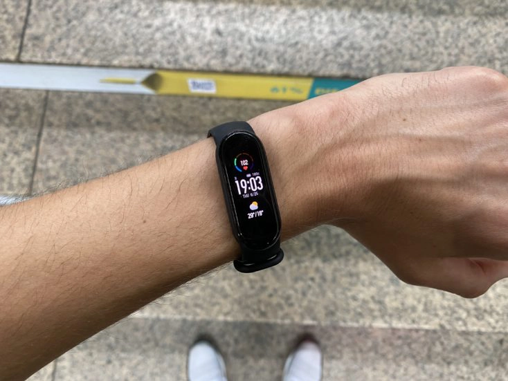 Xiaomi Mi Band 5 Bahnhof