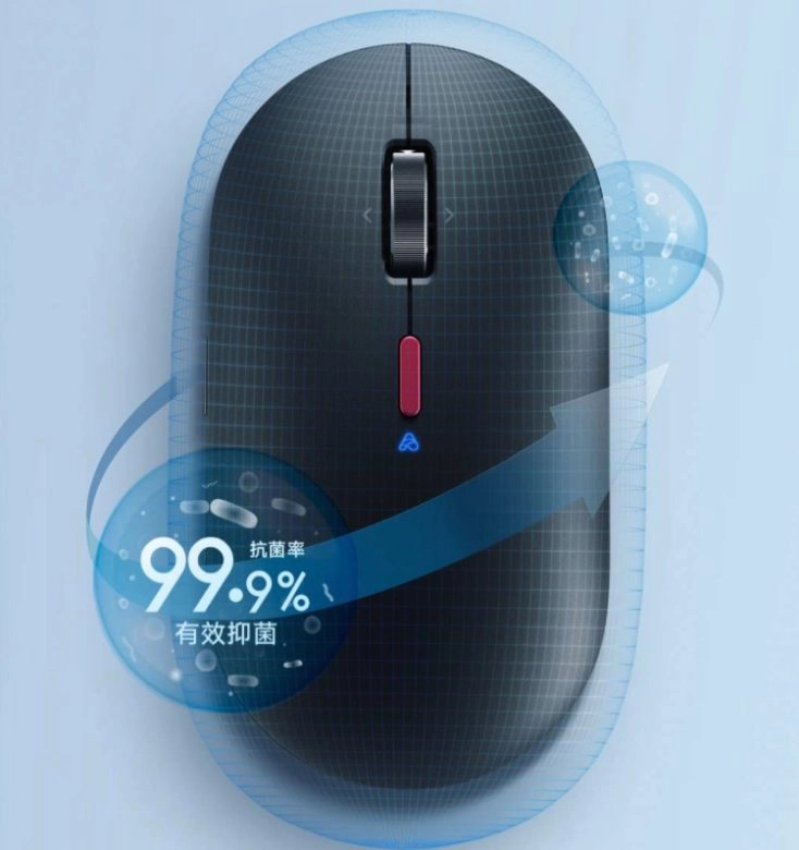 Xiaomi XiaoAI Smart Mouse Antibakterielle Beschichtung