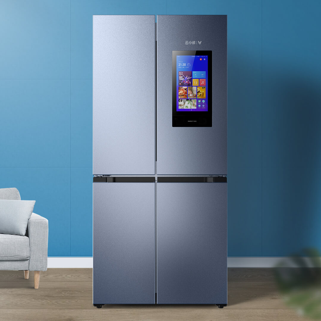Intelligente Öffnungssystem für Kühlschränke