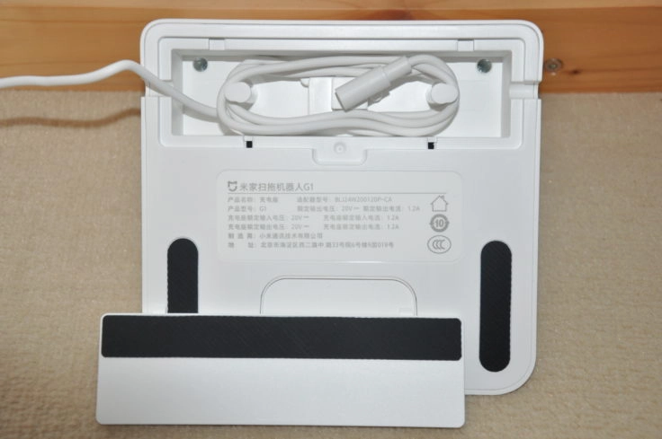 Xiaomi Mijia G1 Saugroboter Ladestation Kabelmanagement