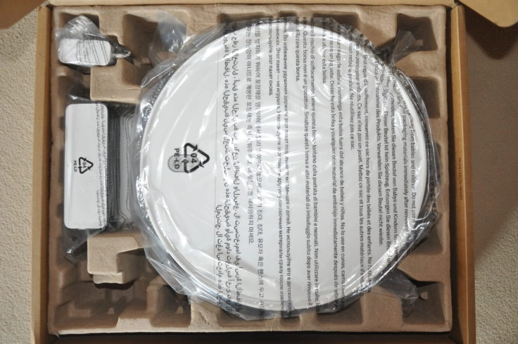 Xiaomi Mijia G1 Saugroboter Verpackung