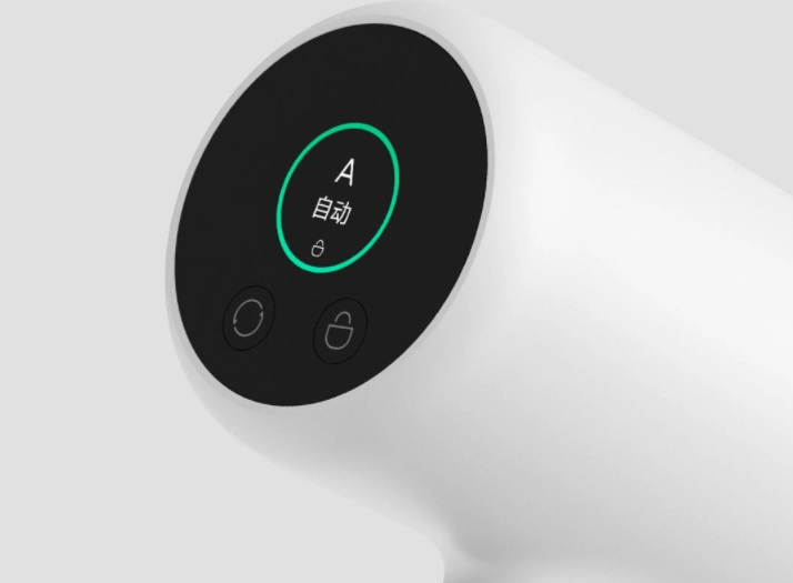Xiaomi Mijia K10 Akkusauger Display