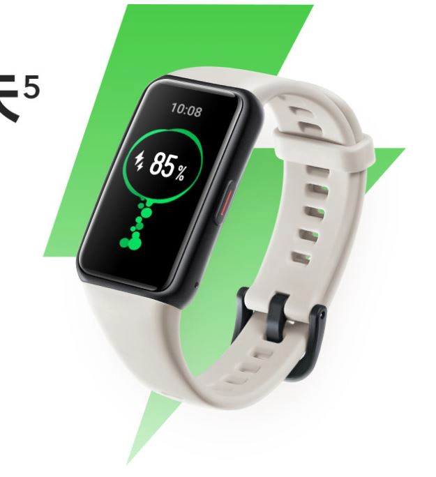 Honor Band 6: 1,47" Fitness-Tracker mit SpO2-Messung & NFC