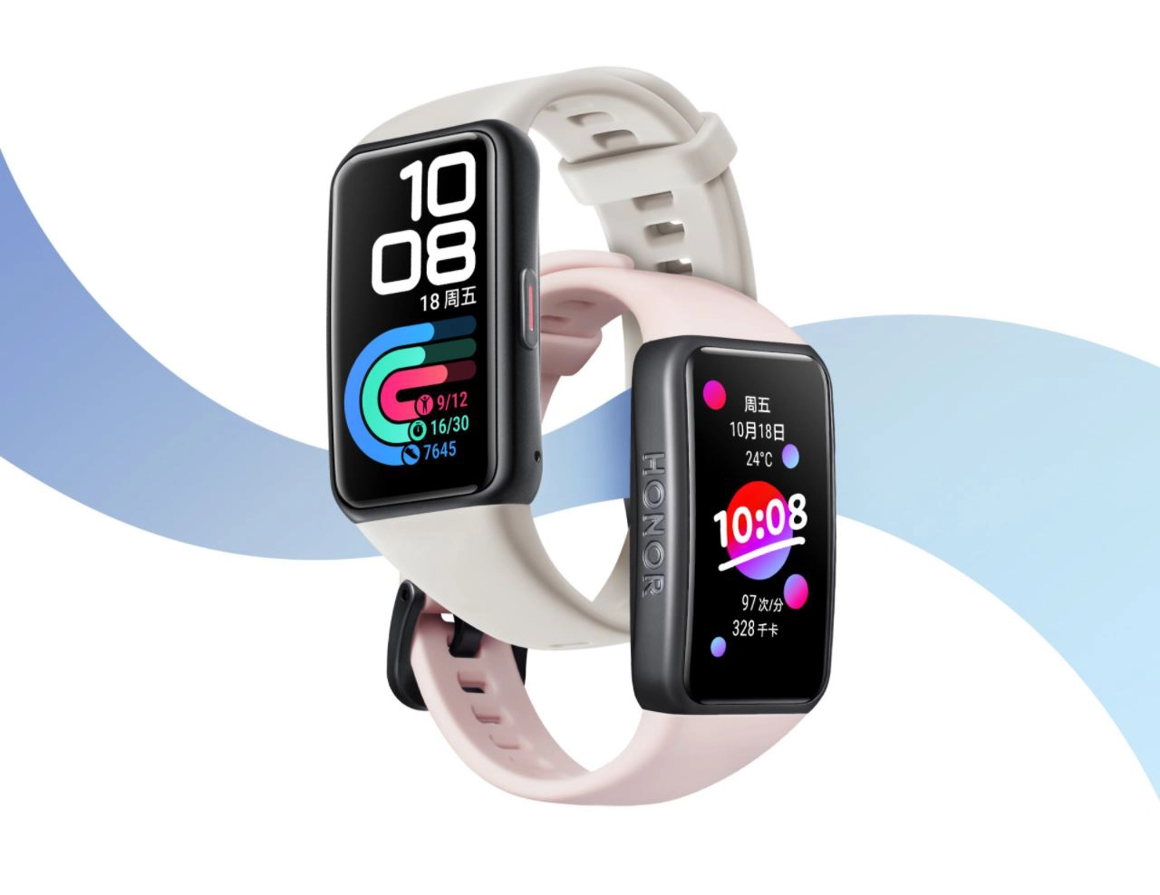 Honor Band 6: 1,47" Fitness-Tracker mit SpO2-Messung & NFC
