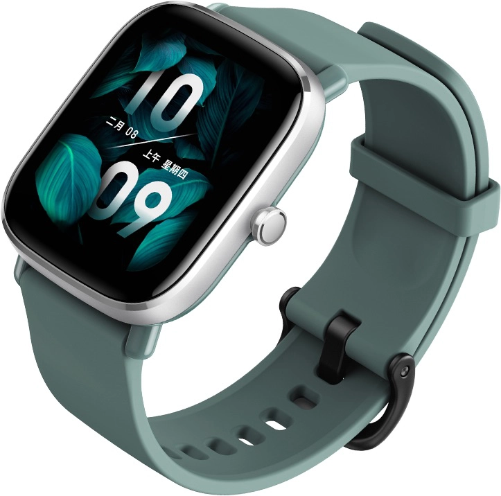 amazfit watch app 2.0